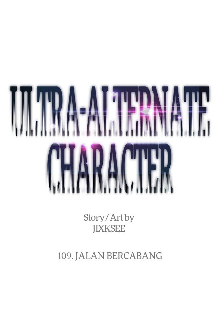 Baca Komik Ultra Alter Chapter 109 Gambar 1