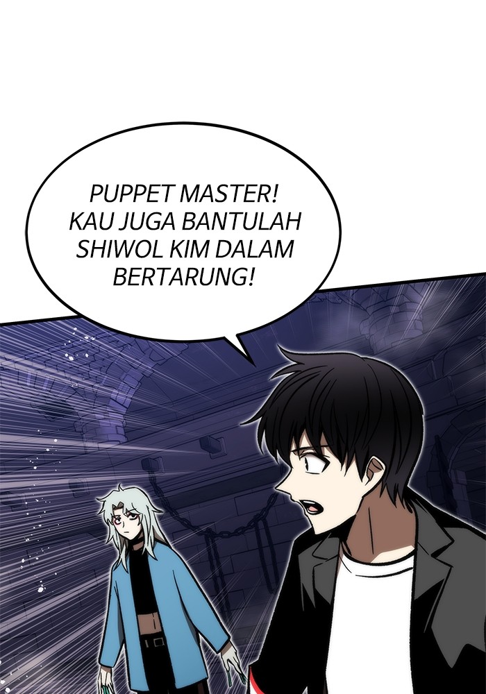 Ultra Alter Chapter 109 Gambar 110