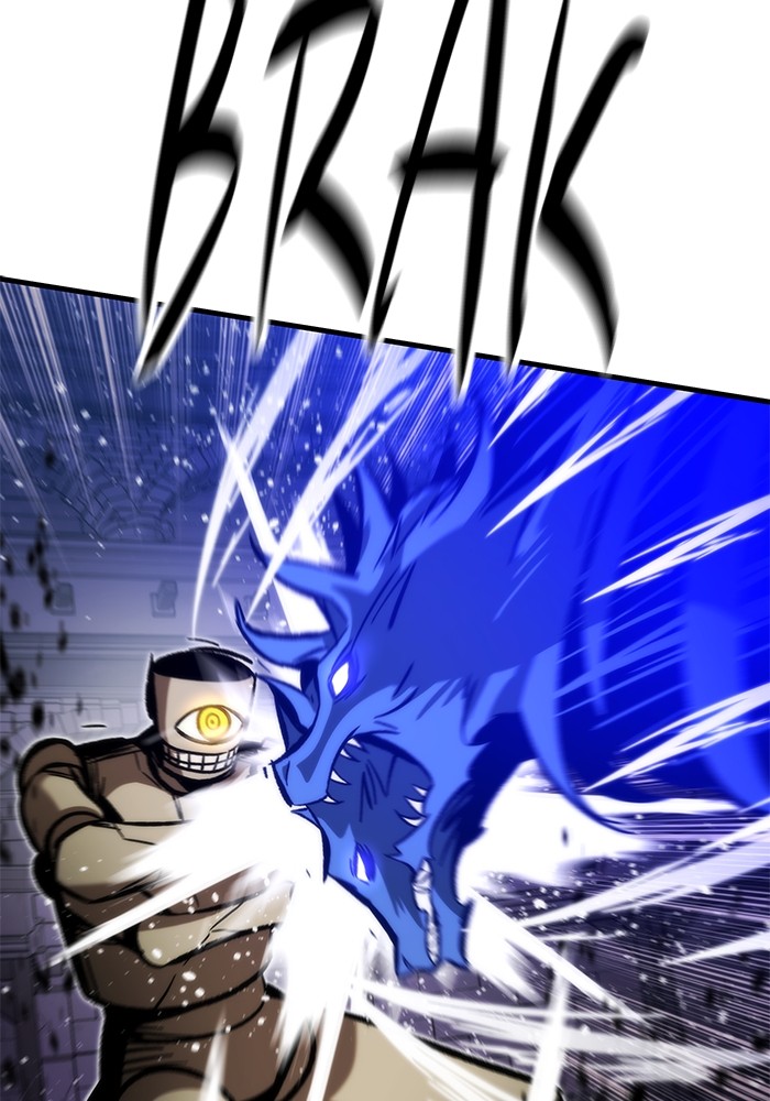 Ultra Alter Chapter 109 Gambar 120