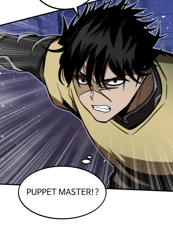 Ultra Alter Chapter 109 Gambar 122
