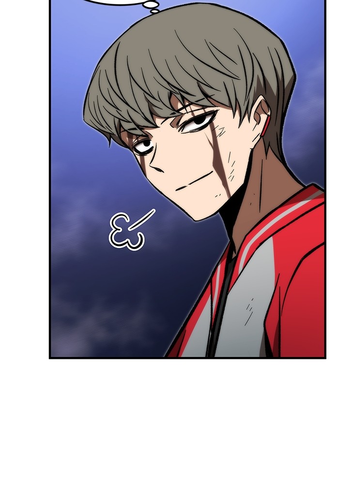 Ultra Alter Chapter 109 Gambar 156