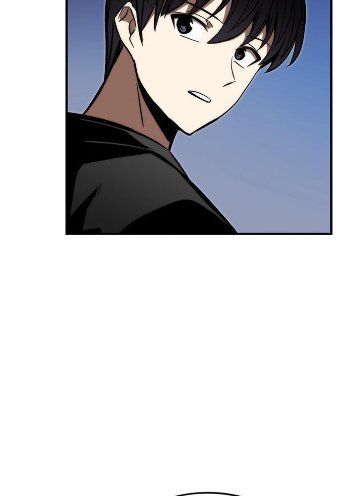 Ultra Alter Chapter 109 Gambar 52