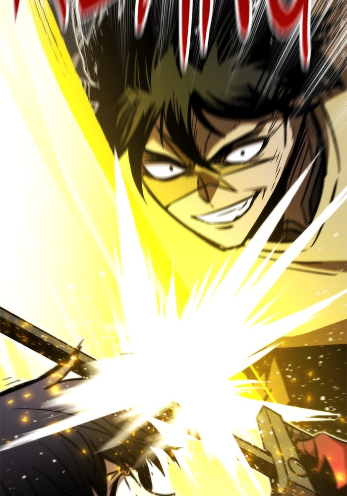 Ultra Alter Chapter 109 Gambar 84
