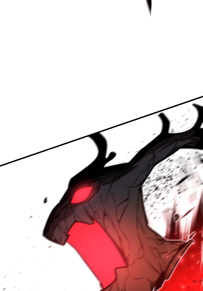 Ultra Alter Chapter 108 Gambar 26