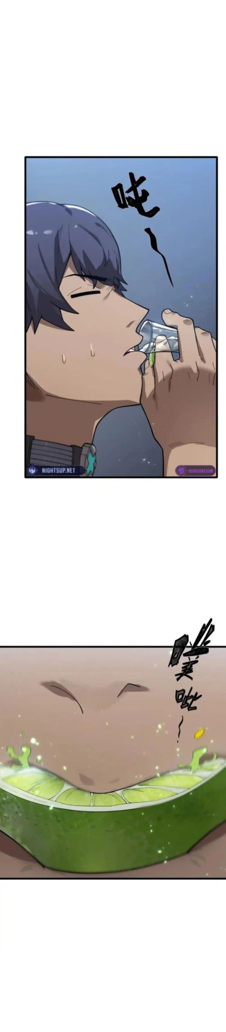 King Of Snow Chapter 31 Gambar 8