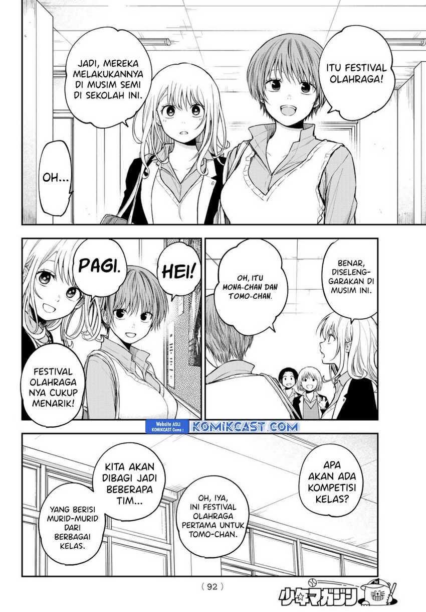 Kuroiwa Medaka ni Watashi no Kawaii ga Tsuujinai Chapter 162 Gambar 5