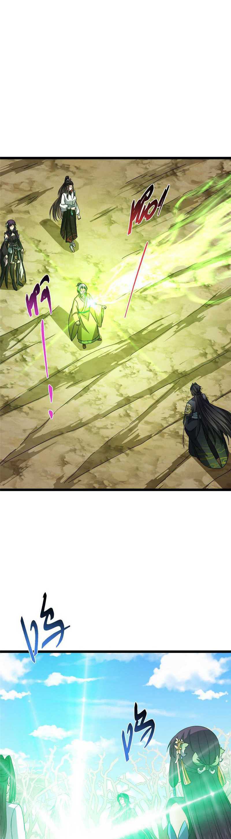 Keep A Low Profile, Sect Leader Chapter 465 Gambar 17