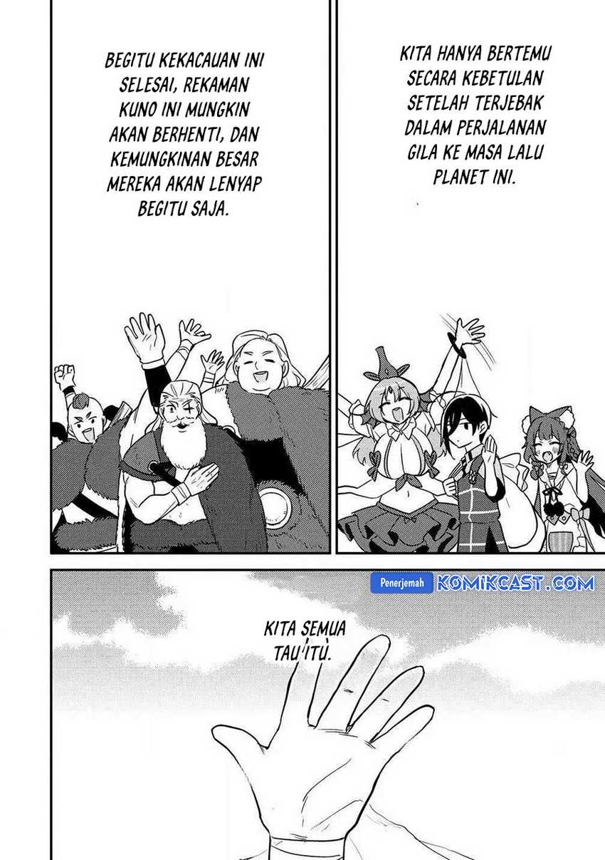 Isekai de Kojiin wo Hiraita kedo, Naze ka Darehitori Sudatou to Shinai Ken Chapter 62 Gambar 18