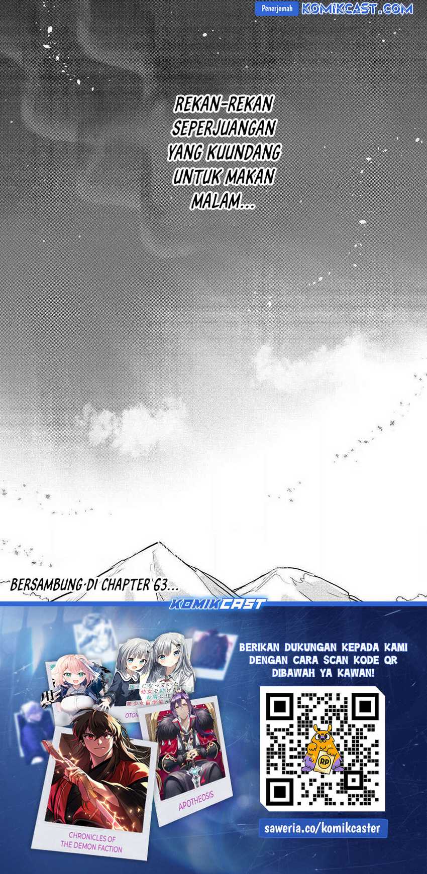 Isekai de Kojiin wo Hiraita kedo, Naze ka Darehitori Sudatou to Shinai Ken Chapter 62 Gambar 20