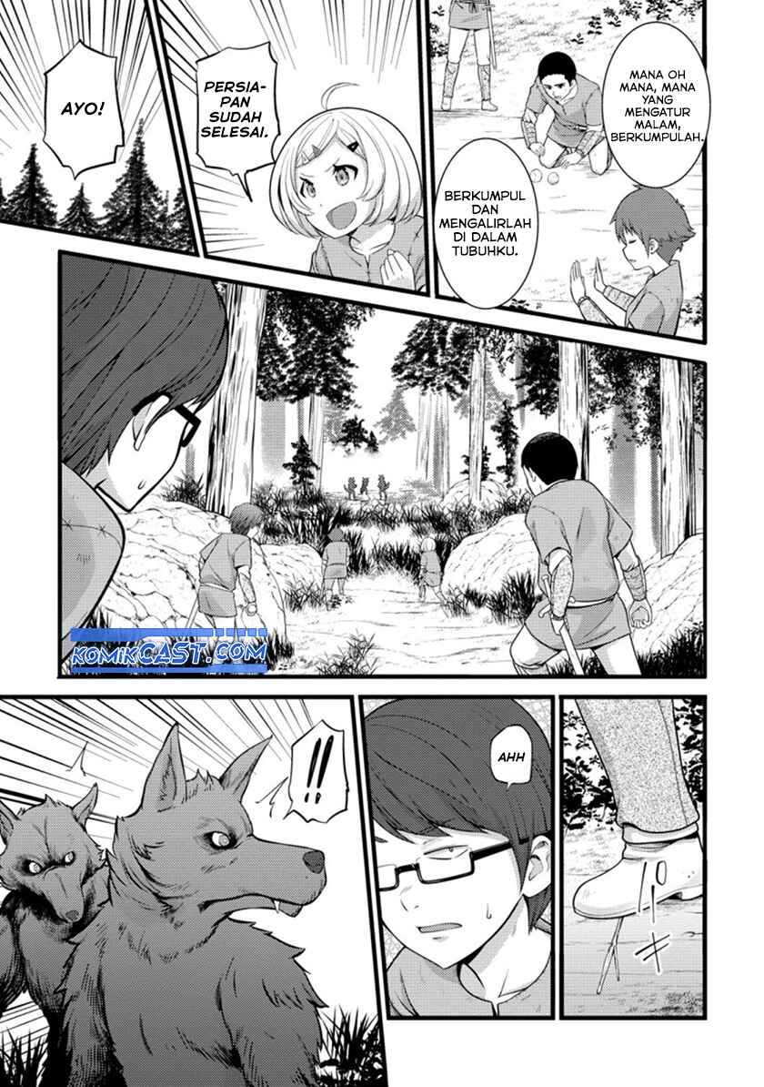 Hazure Hantei kara Hajimatta Cheat Majutsushi Seikatsu Chapter 20 Gambar 10