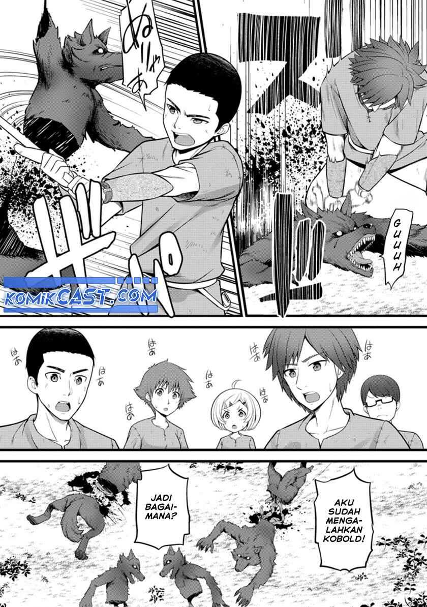 Hazure Hantei kara Hajimatta Cheat Majutsushi Seikatsu Chapter 20 Gambar 12