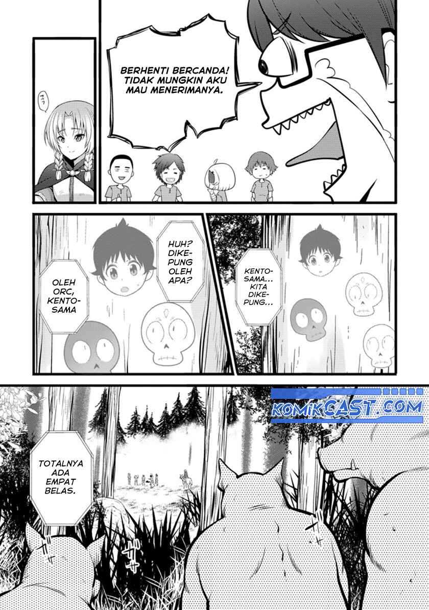 Hazure Hantei kara Hajimatta Cheat Majutsushi Seikatsu Chapter 20 Gambar 15
