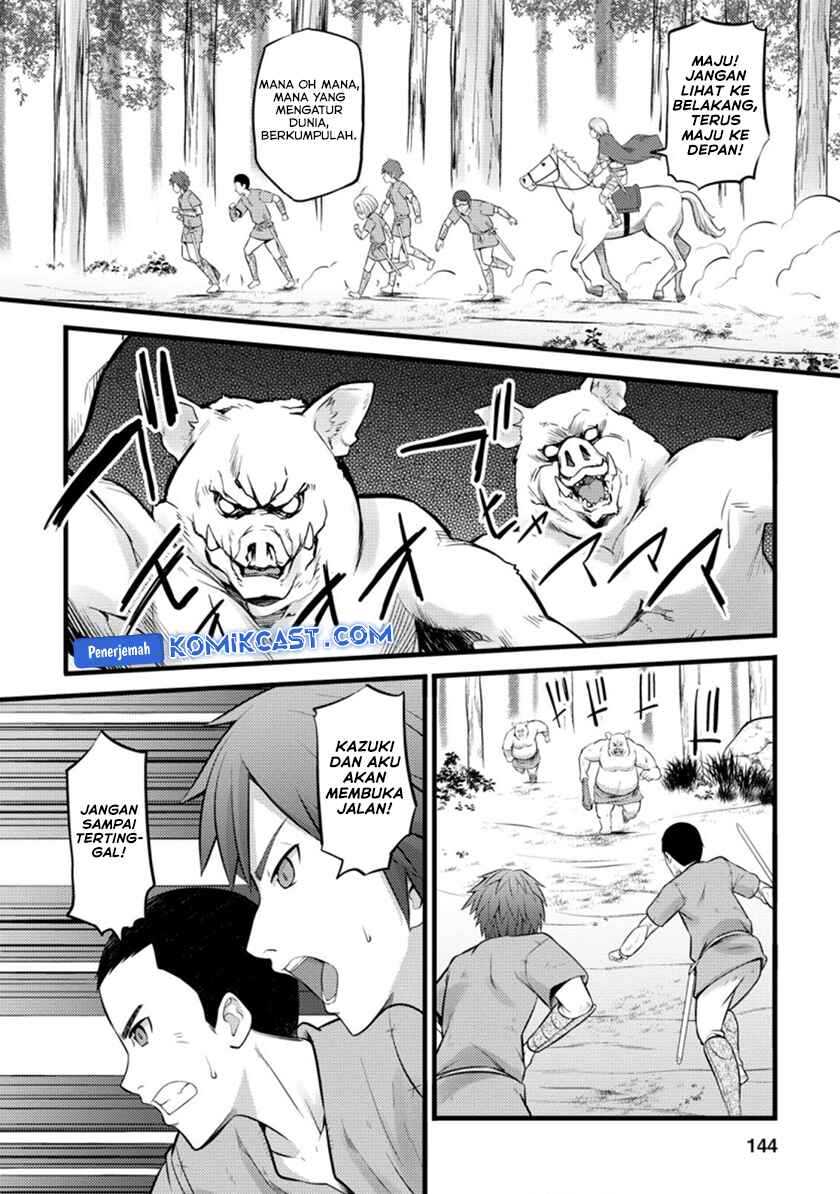 Hazure Hantei kara Hajimatta Cheat Majutsushi Seikatsu Chapter 20 Gambar 19