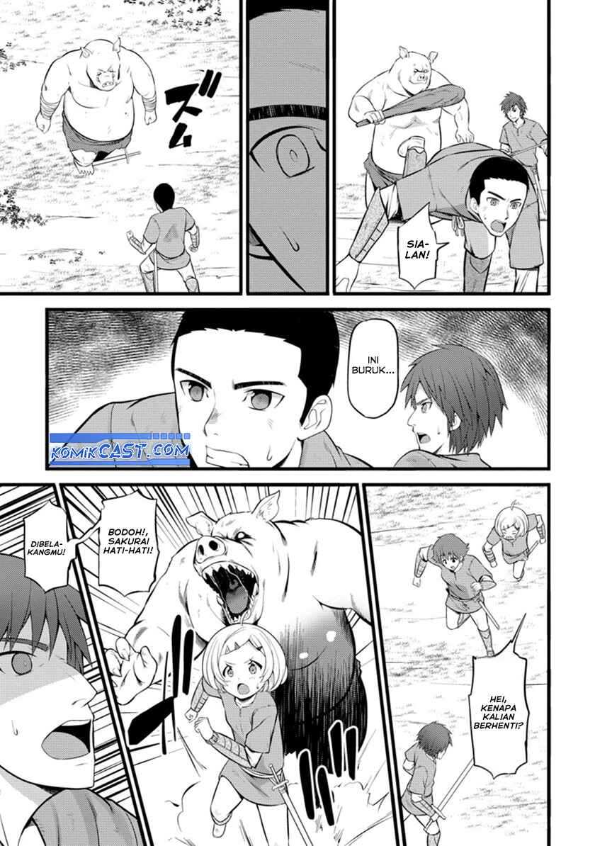 Hazure Hantei kara Hajimatta Cheat Majutsushi Seikatsu Chapter 20 Gambar 24