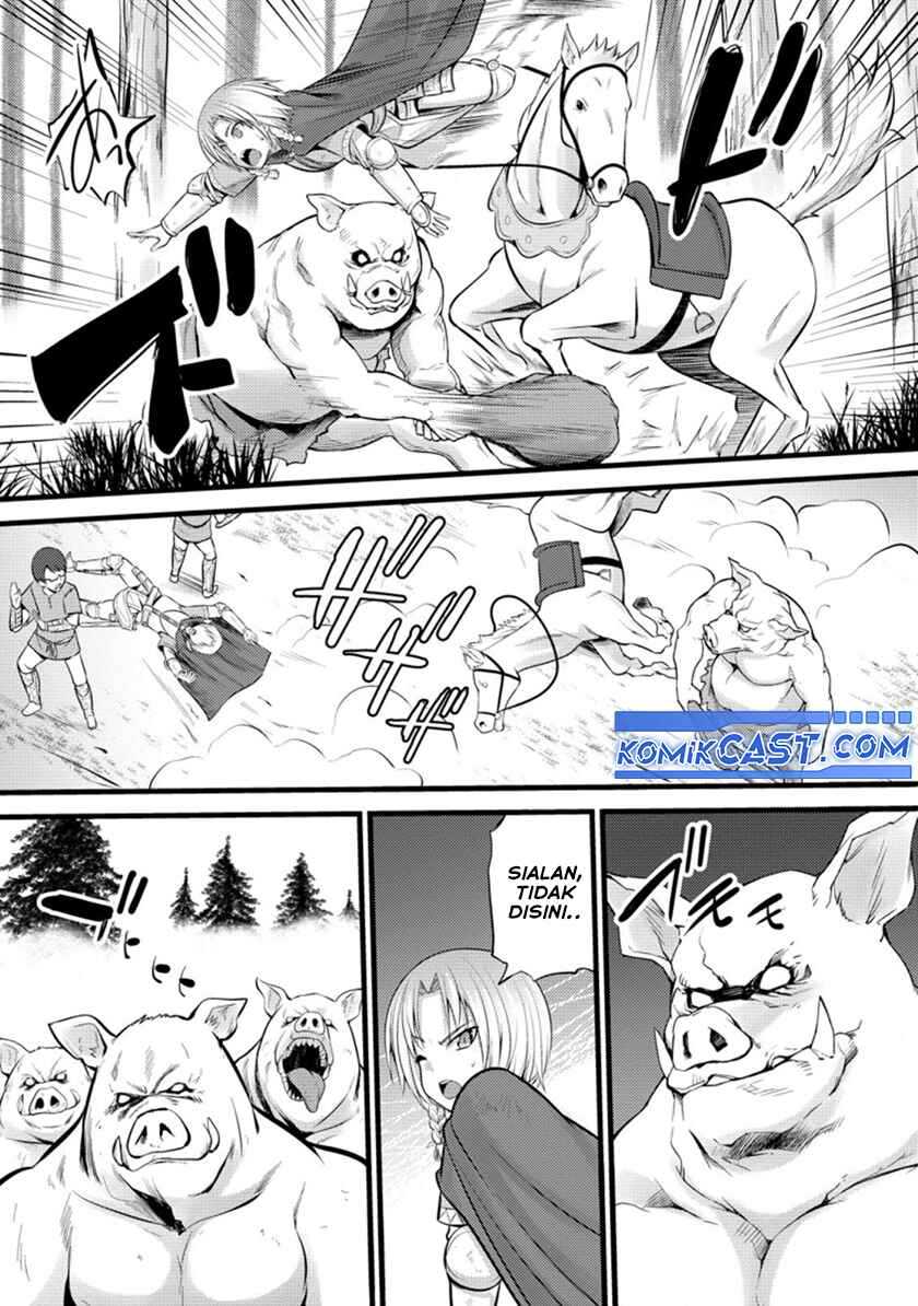 Hazure Hantei kara Hajimatta Cheat Majutsushi Seikatsu Chapter 20 Gambar 26