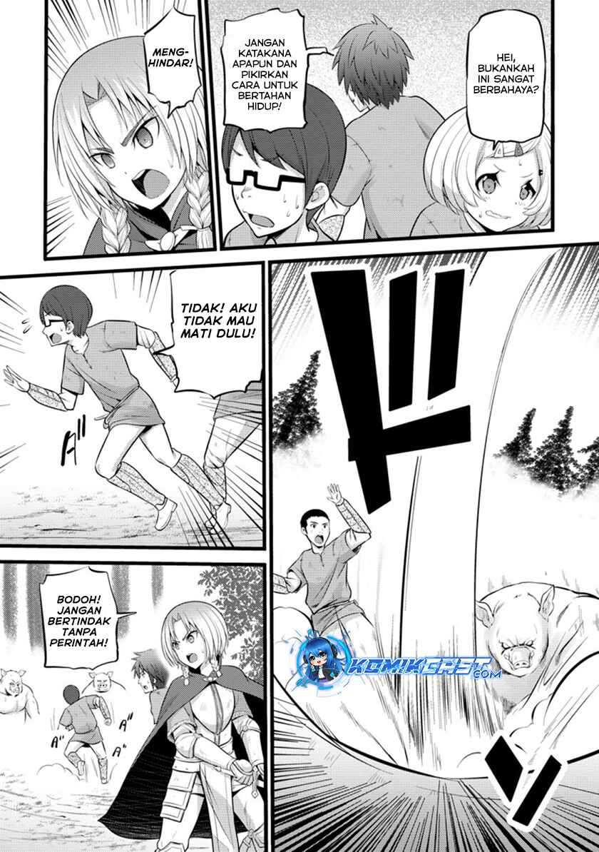 Hazure Hantei kara Hajimatta Cheat Majutsushi Seikatsu Chapter 20 Gambar 27
