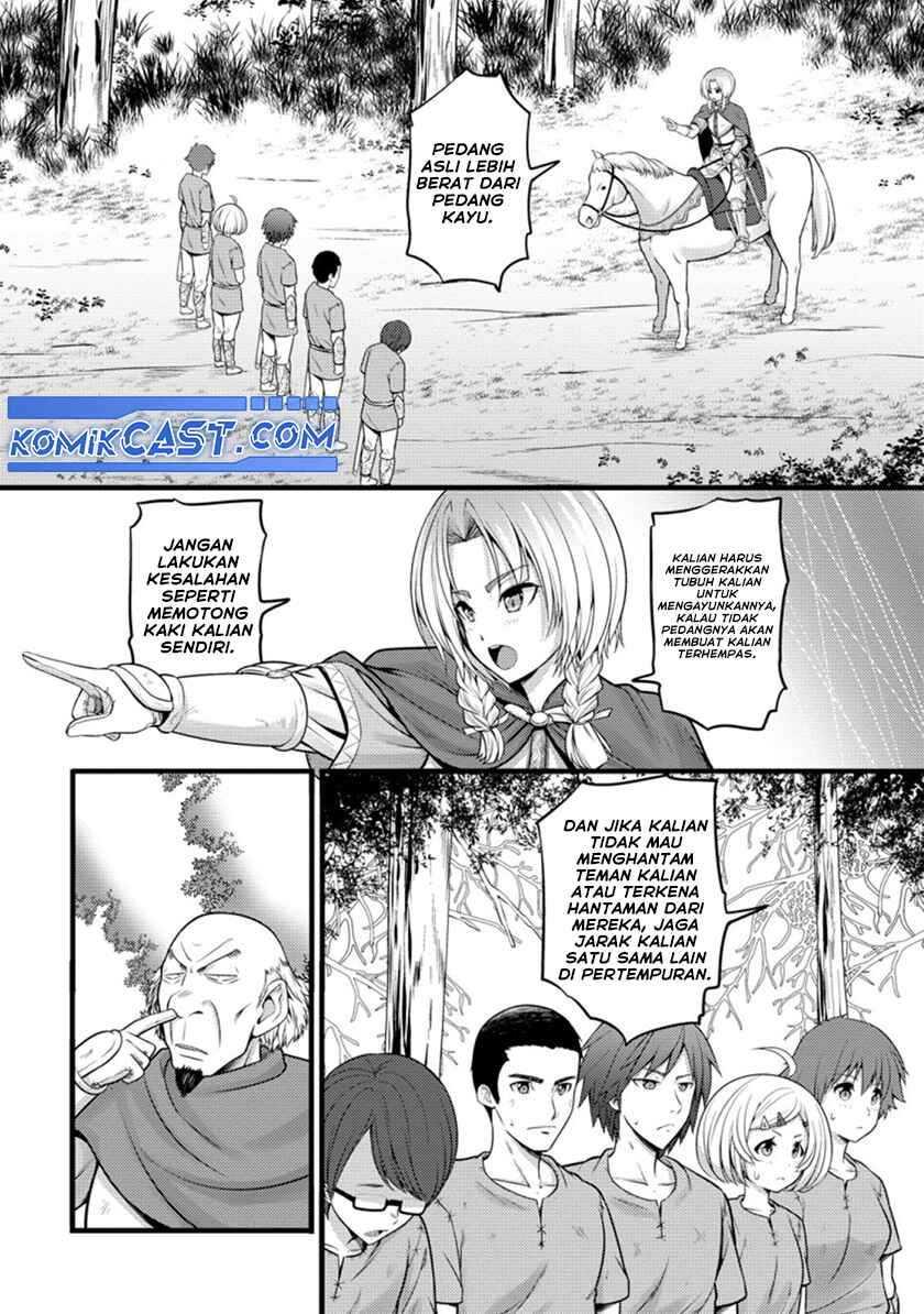 Hazure Hantei kara Hajimatta Cheat Majutsushi Seikatsu Chapter 20 Gambar 3