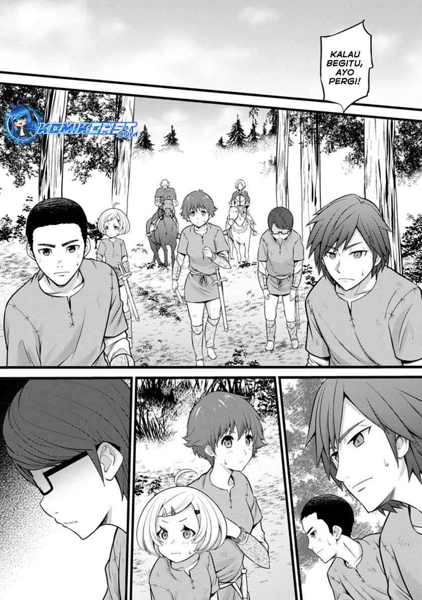 Hazure Hantei kara Hajimatta Cheat Majutsushi Seikatsu Chapter 20 Gambar 4