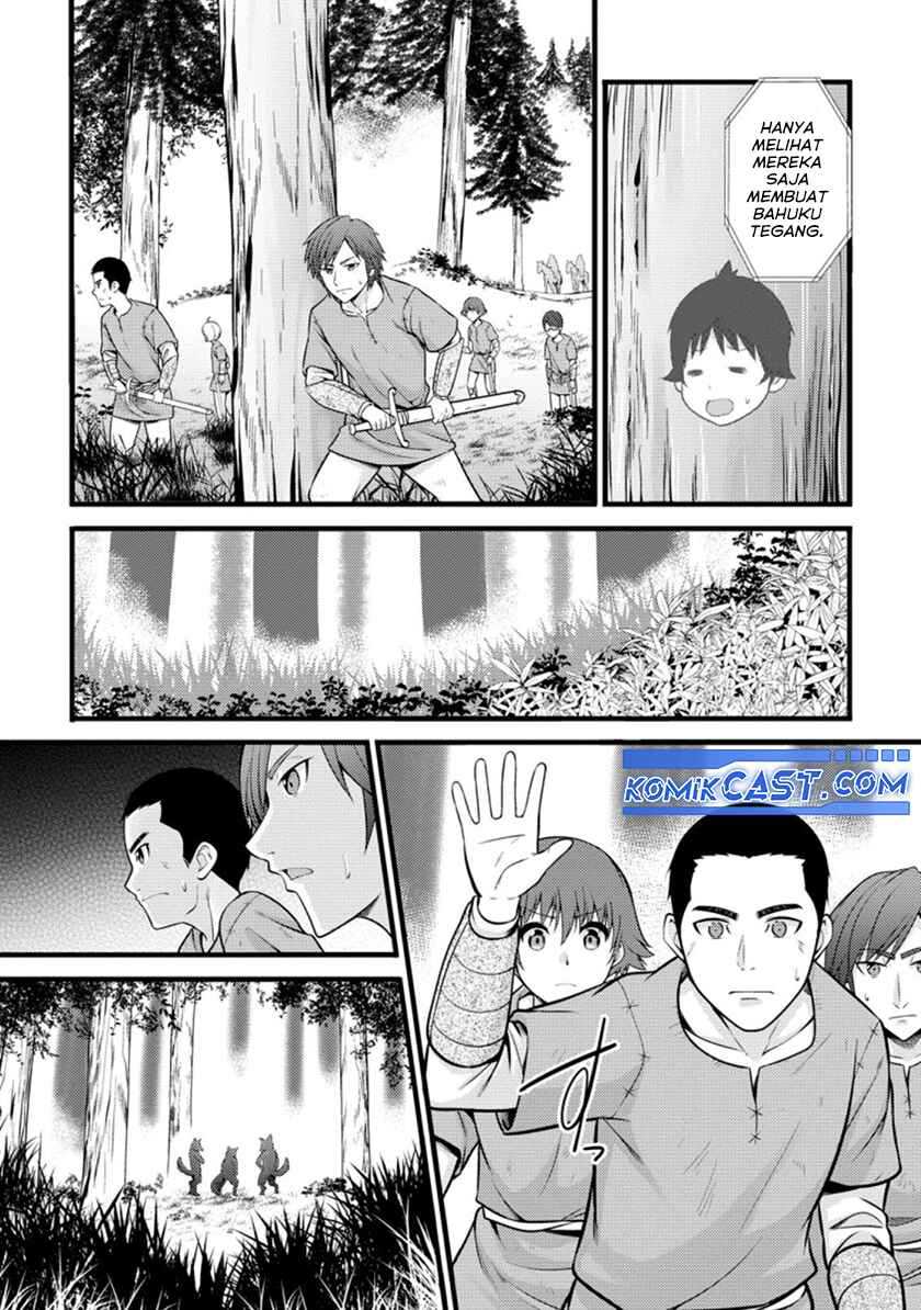 Hazure Hantei kara Hajimatta Cheat Majutsushi Seikatsu Chapter 20 Gambar 6