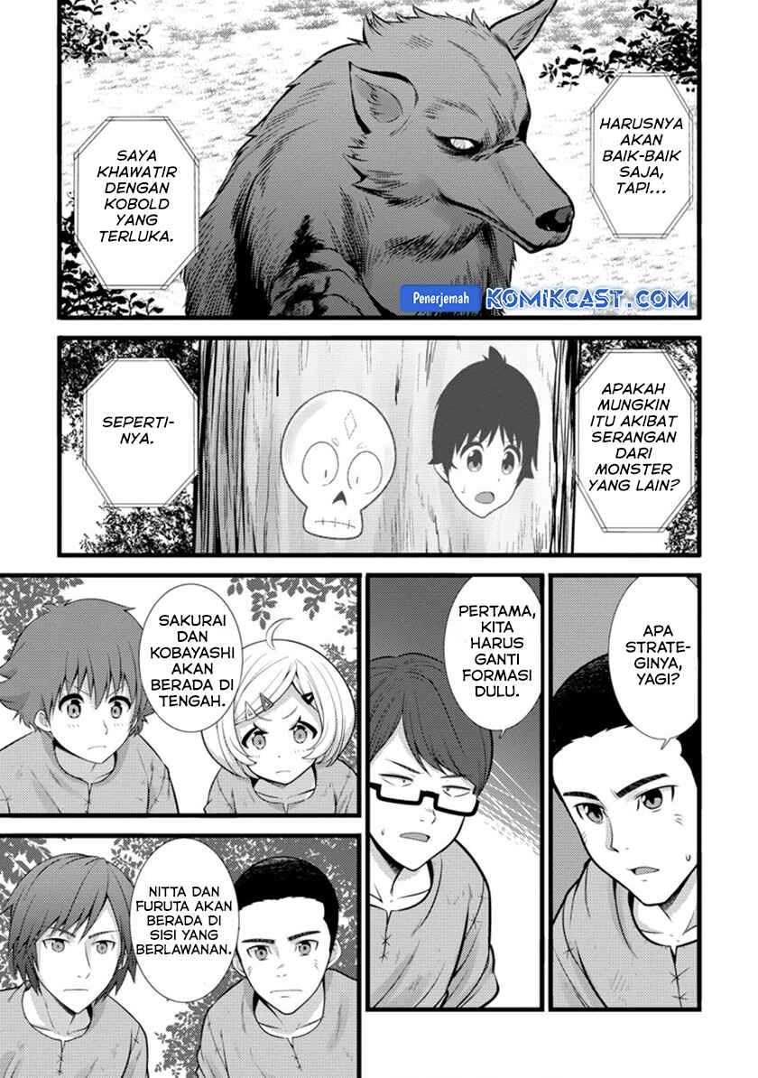 Hazure Hantei kara Hajimatta Cheat Majutsushi Seikatsu Chapter 20 Gambar 8
