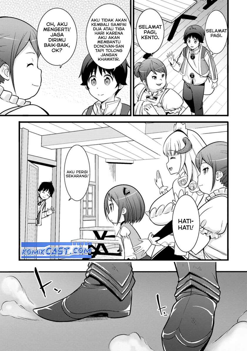 Hazure Hantei kara Hajimatta Cheat Majutsushi Seikatsu Chapter 19 Gambar 11