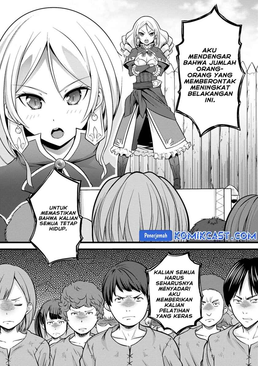 Hazure Hantei kara Hajimatta Cheat Majutsushi Seikatsu Chapter 19 Gambar 12