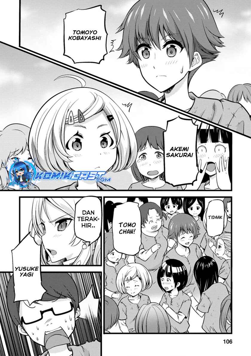 Hazure Hantei kara Hajimatta Cheat Majutsushi Seikatsu Chapter 19 Gambar 15