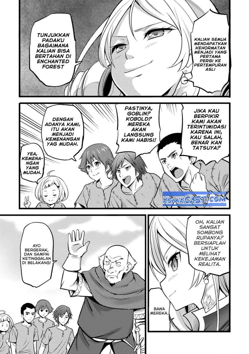 Hazure Hantei kara Hajimatta Cheat Majutsushi Seikatsu Chapter 19 Gambar 18
