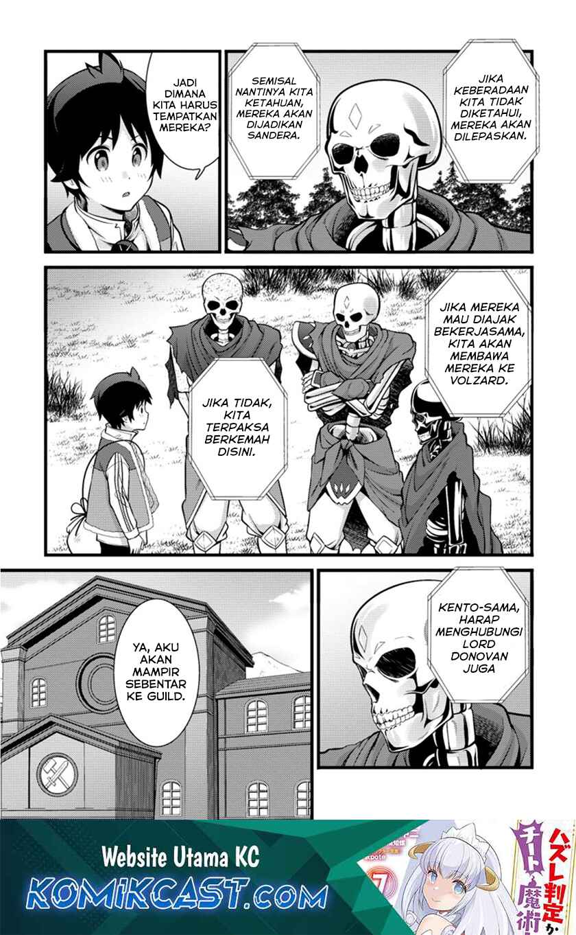 Baca Manga Hazure Hantei kara Hajimatta Cheat Majutsushi Seikatsu Chapter 19 Gambar 2