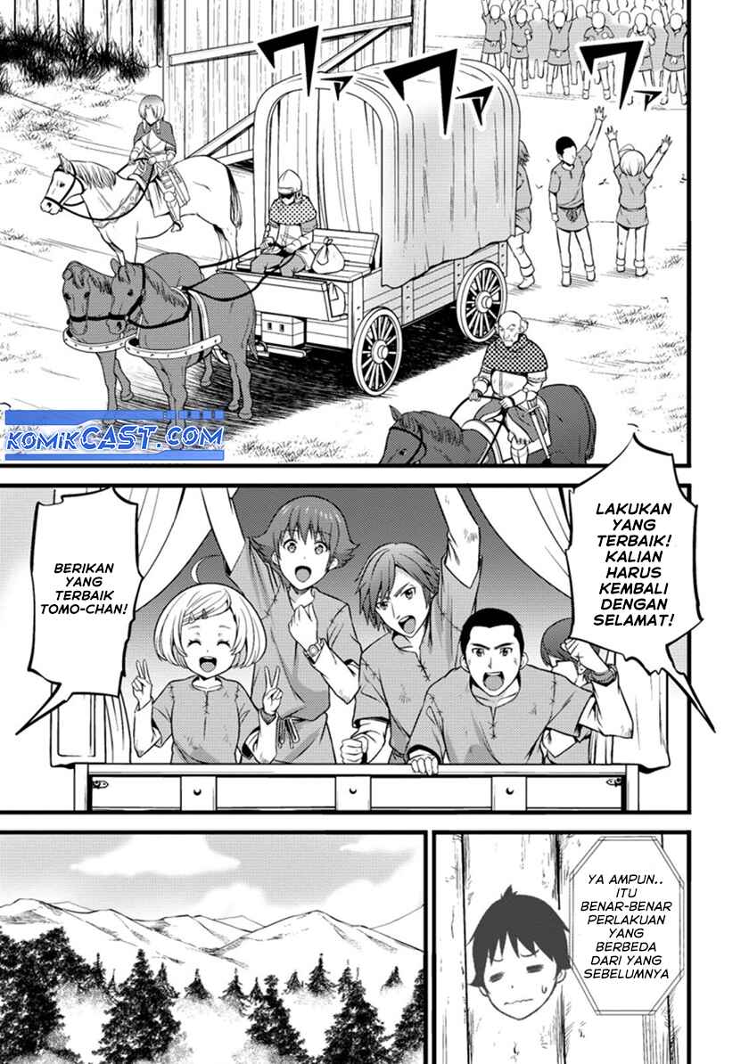 Hazure Hantei kara Hajimatta Cheat Majutsushi Seikatsu Chapter 19 Gambar 20