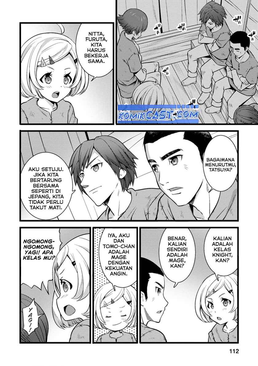 Hazure Hantei kara Hajimatta Cheat Majutsushi Seikatsu Chapter 19 Gambar 21