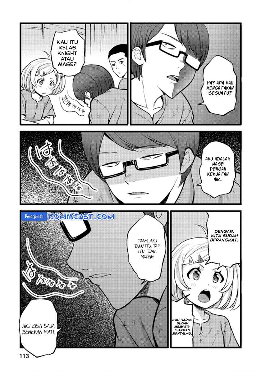 Hazure Hantei kara Hajimatta Cheat Majutsushi Seikatsu Chapter 19 Gambar 22