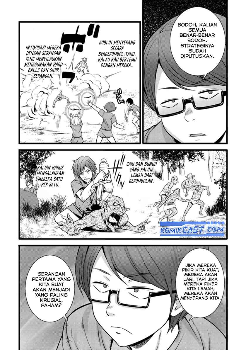 Hazure Hantei kara Hajimatta Cheat Majutsushi Seikatsu Chapter 19 Gambar 24