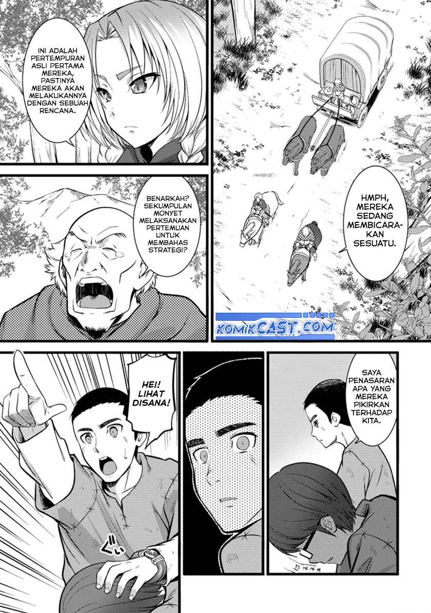 Hazure Hantei kara Hajimatta Cheat Majutsushi Seikatsu Chapter 19 Gambar 26