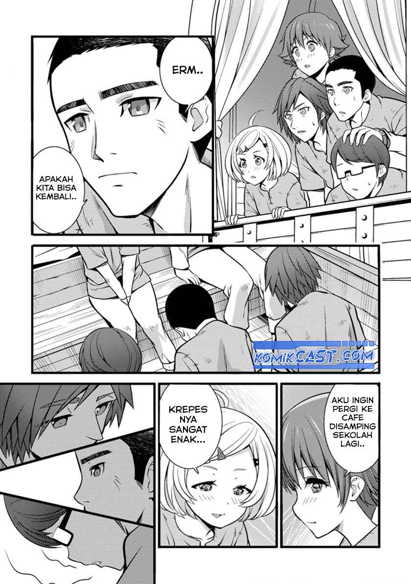 Hazure Hantei kara Hajimatta Cheat Majutsushi Seikatsu Chapter 19 Gambar 28