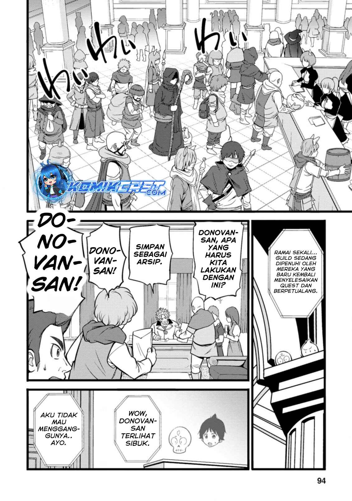Hazure Hantei kara Hajimatta Cheat Majutsushi Seikatsu Chapter 19 Gambar 3