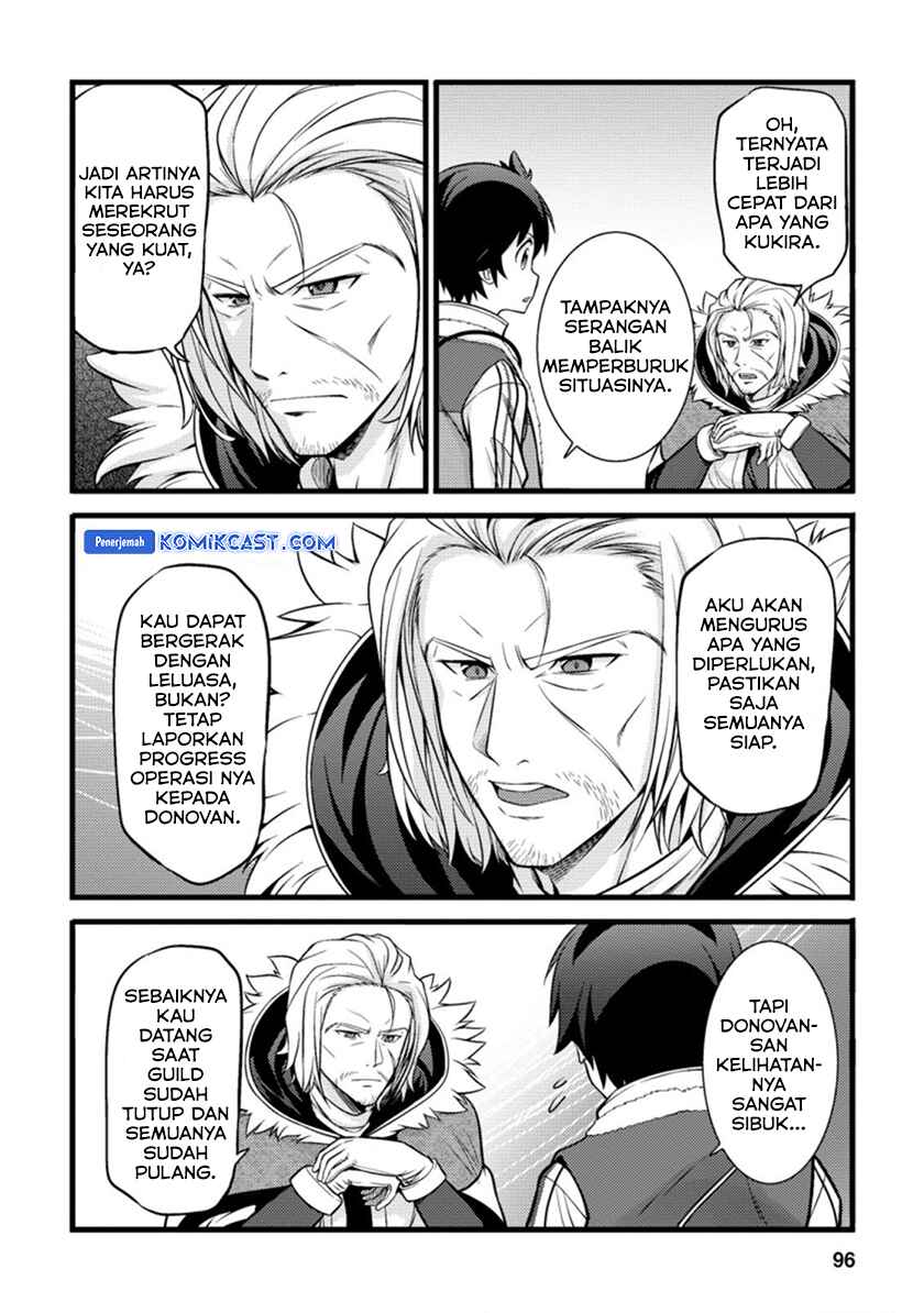 Hazure Hantei kara Hajimatta Cheat Majutsushi Seikatsu Chapter 19 Gambar 5