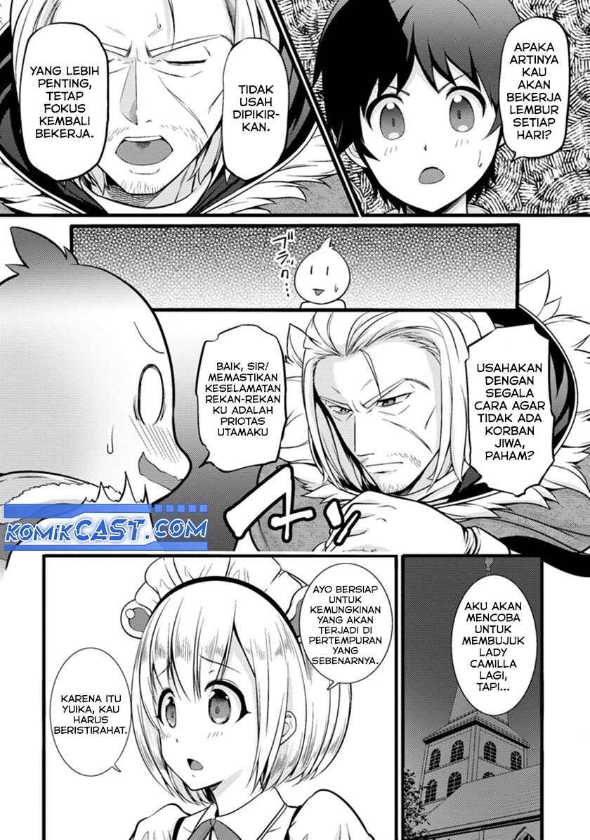 Hazure Hantei kara Hajimatta Cheat Majutsushi Seikatsu Chapter 19 Gambar 6