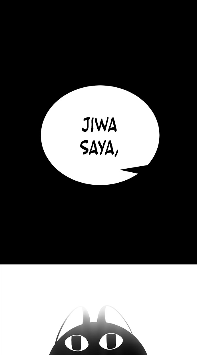 Reincarnation Path of The Underworld King Chapter 47 Gambar 32