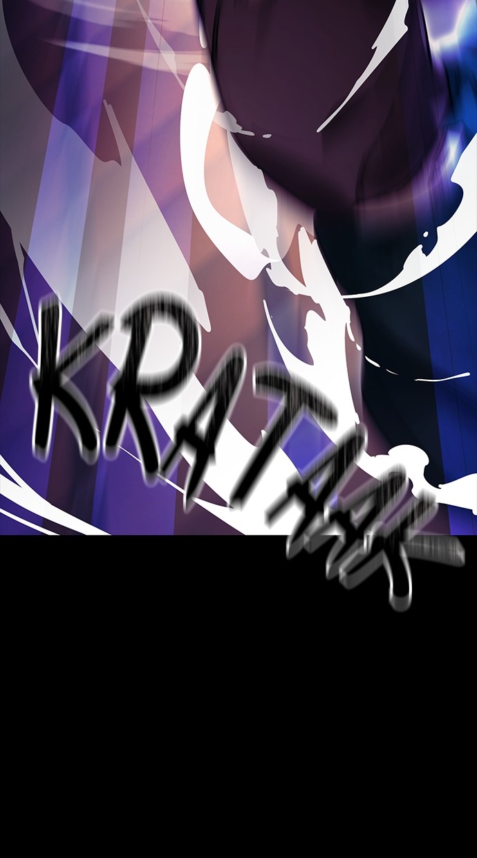 Reincarnation Path of The Underworld King Chapter 47 Gambar 80