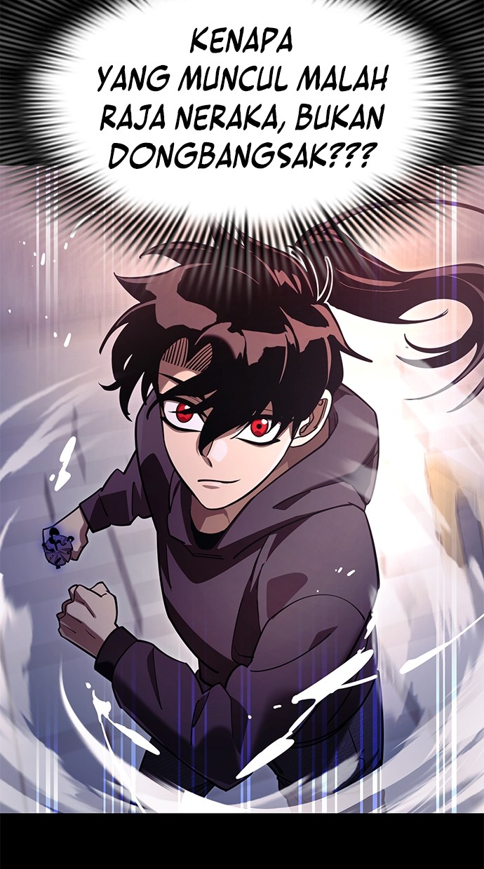 Reincarnation Path of The Underworld King Chapter 46 Gambar 11