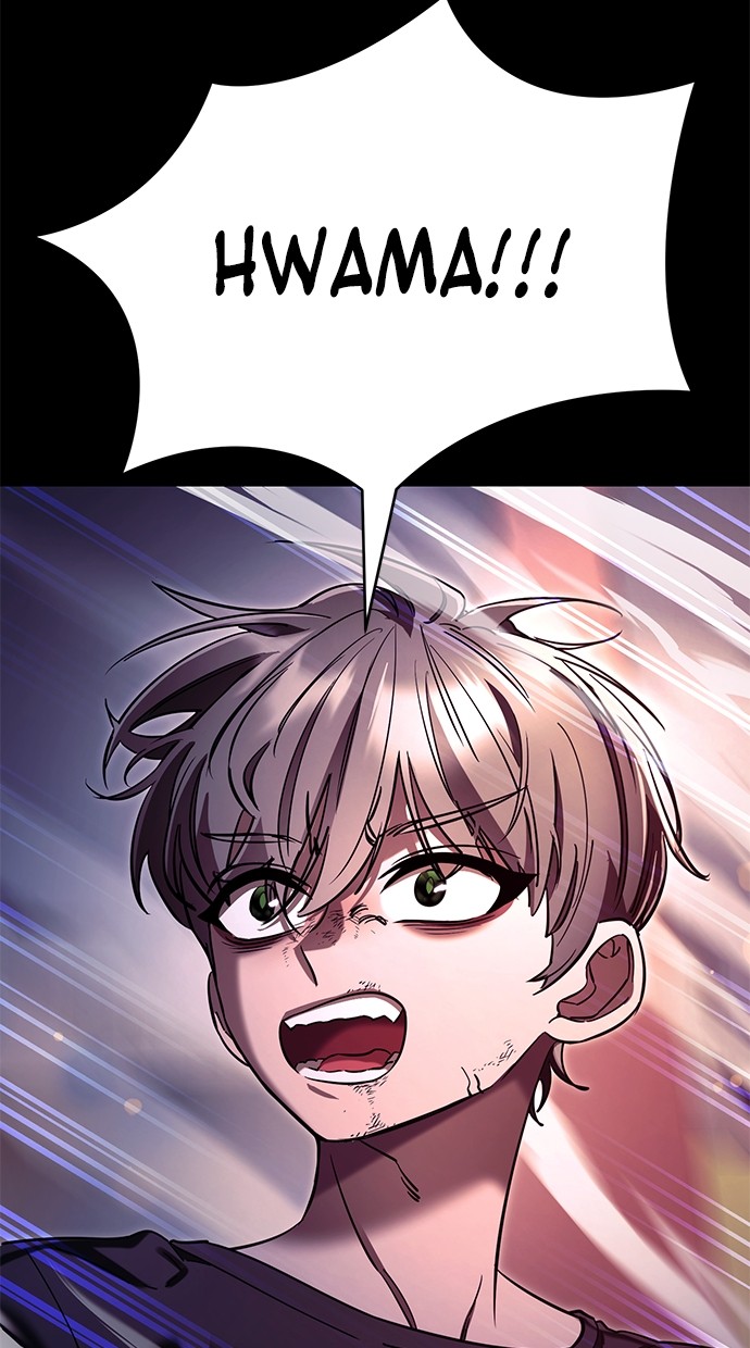 Reincarnation Path of The Underworld King Chapter 46 Gambar 137