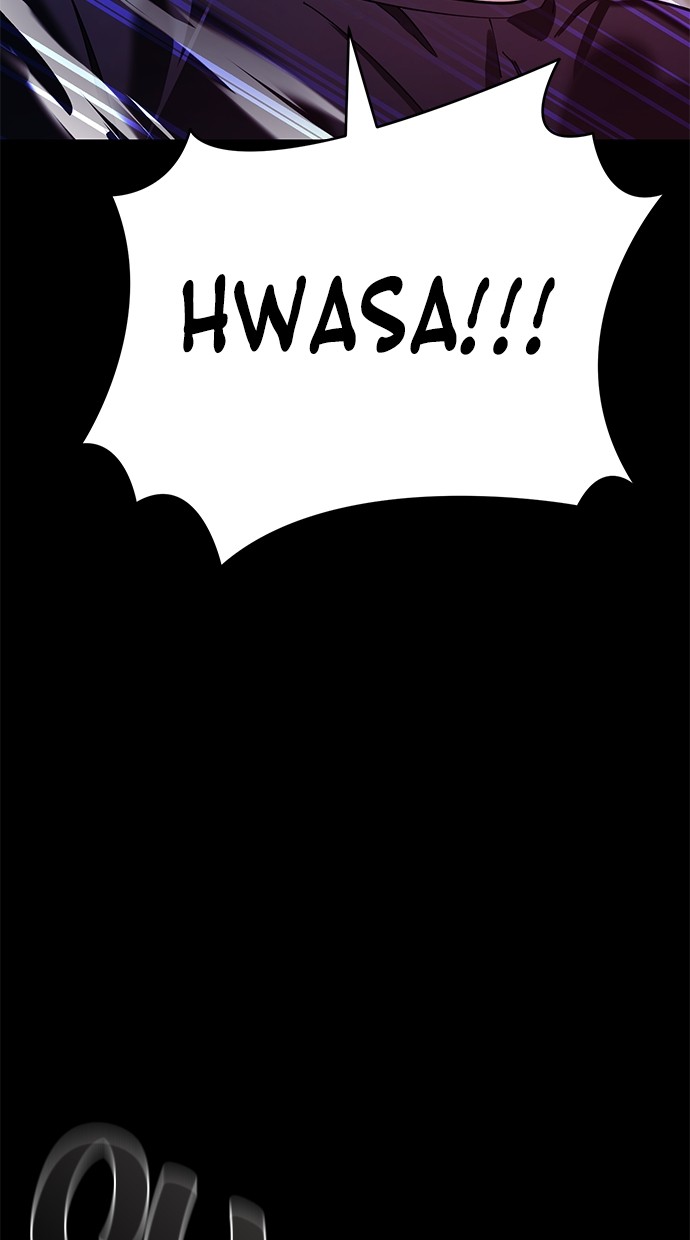 Reincarnation Path of The Underworld King Chapter 46 Gambar 138