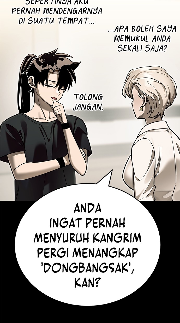 Reincarnation Path of The Underworld King Chapter 46 Gambar 16