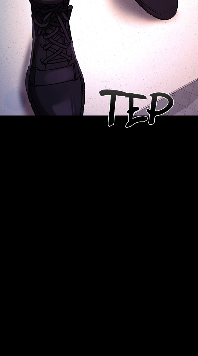 Reincarnation Path of The Underworld King Chapter 46 Gambar 165