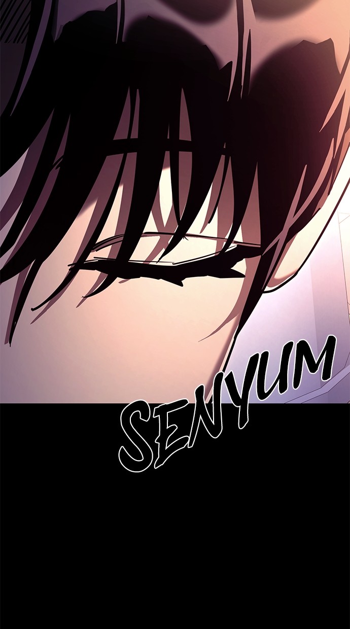 Reincarnation Path of The Underworld King Chapter 46 Gambar 168