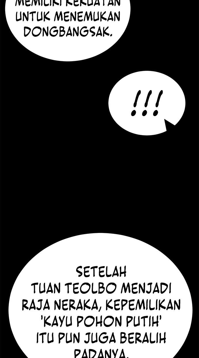 Reincarnation Path of The Underworld King Chapter 46 Gambar 20