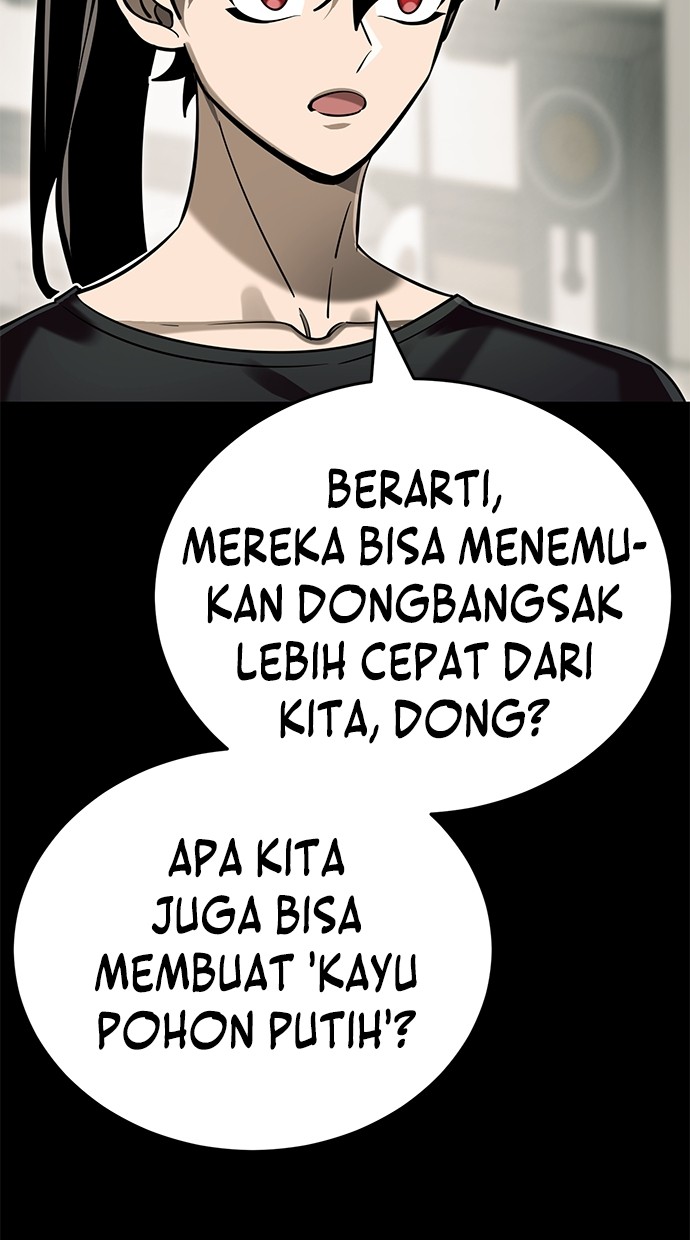 Reincarnation Path of The Underworld King Chapter 46 Gambar 23