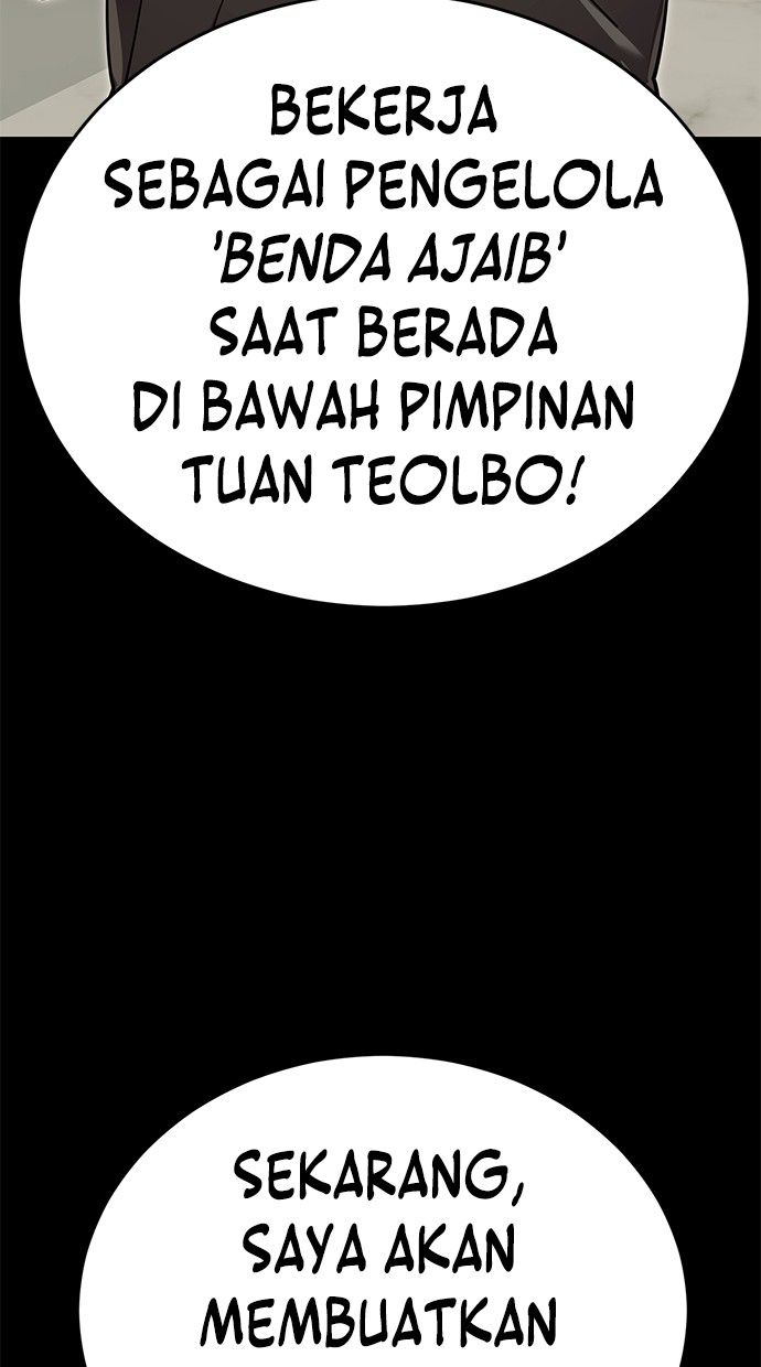 Reincarnation Path of The Underworld King Chapter 46 Gambar 34