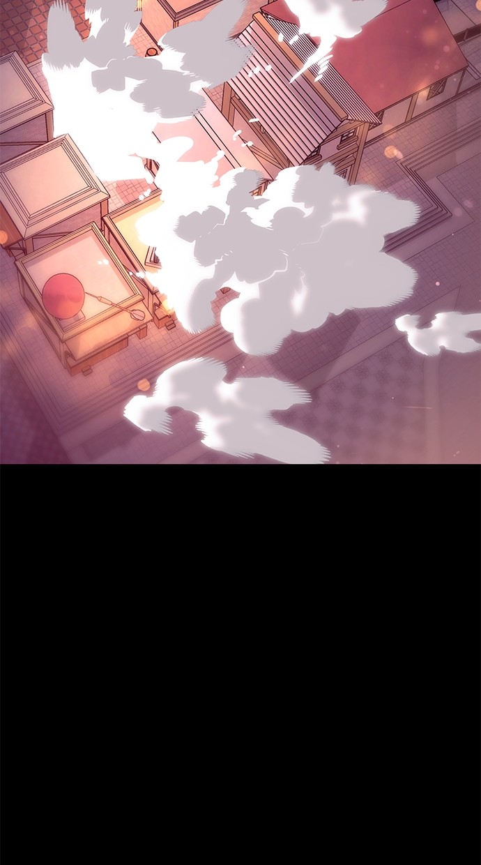 Reincarnation Path of The Underworld King Chapter 46 Gambar 40